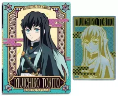 【中古】食玩 トレーディングカード 鬼滅の刃ウエハースカードファイル 12.時透無一郎ver. プレミアムバンダイ＆アニメイト限定