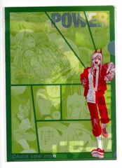 集英社 チェンソーマン デンジ&パワー クリアファイル