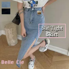 デニムスカート スリット 韓国ファッション レディース ミモレ丈 ロング スカート 大きいサイズ タイト セクシー カジュアル ボトムス 黒 ブリーチデニム デニム イレヘム タイトスカート スリット韓国ファッション ストリート ブラック 韓国 かわいい