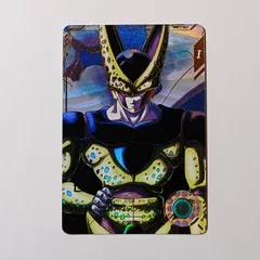 GDR★ SDV4-034 セル ／ ドラゴンボール スーパーダイバーズ DRAGON BALL