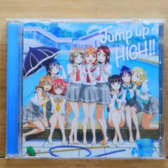 2025年最新】aqours club cdの人気アイテム - メルカリ