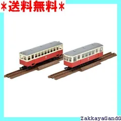 2025年最新】北陸鉄道バスの人気アイテム - メルカリ