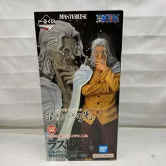 シルバーズ・レイリー ラストワン、ジュラキュール・ミホークD賞セット 2025年最新】一番くじ ラストワンレイリーの人気アイテム - メルカリ
