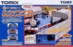 2025年最新】TOMIX Nゲージ きかんしゃトーマスセットの人気