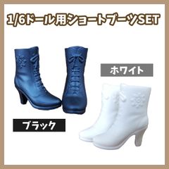 Item thumbnail for item 3a3cf451-d903-4eba-bac8-0d9e0afdf258