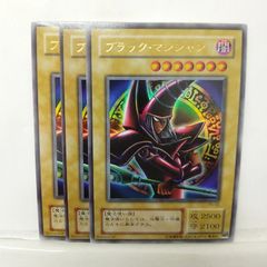 遊戯王 2期 ブラックマジシャン P4-02 ウルトラレア - メルカリ