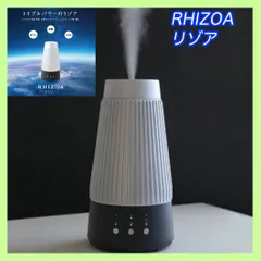 2025年最新】yosa 水素の人気アイテム - メルカリ