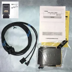 楽天市場】トヨタ純正 usb/hdmi 入力端子 トヨタ純正品番 086b0