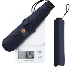 【在庫セール】超軽量 125g 晴雨兼用 UVカット率 100% 完全遮光 遮熱 折りたたみ傘 コンパクト 折り畳み日傘 日傘 紫外線遮断 耐風撥水 携帯便利 メンズ レディース 母の日 父の日