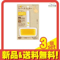 Item thumbnail for item 6bbc81ee-80aa-46e8-a42b-aa255ad3470f