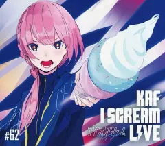 2025年最新】花譜 i screamの人気アイテム - メルカリ