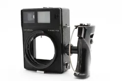 2025年最新】MAMIYA UNIVERSALの人気アイテム - メルカリ 2025年最新】MAMIYA UNIVERSALの人気アイテム - メルカリ
