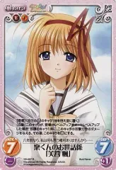 リセ　ネーブル　navel 芙蓉　楓　sp サイン　3枚 リセ ネーブル navel 芙蓉 楓 sp サイン 3枚 Amazon.co.jp