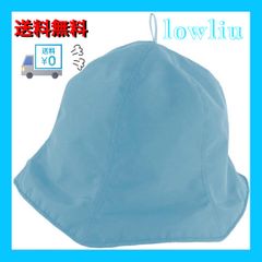 【スカイブルー】サウナハット おまけ付き メンズ レディース lowliu フリーサイズ