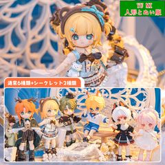オリジナル Maymei V3 ブラインドボックス春の詩、ぬいぐるみ