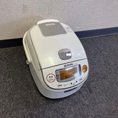 象印 ZOJIRUSHI 圧力IH炊飯ジャー 極め炊き NP-RM05 ホワイト 白