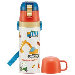 Under Construction!(はたらくクルマ) 超軽量コンパクト2WAYステンレスボトル スケーター