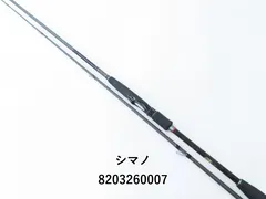 SHIMANO - 【中古】 シマノ 13 セフィアCI4＋ S806ML   /SA088L Yahoo!オークション -「セフィアci4 s806m」の落札相場・落札価格