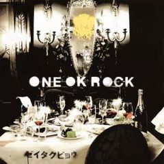 新品未使用 ONE OK ROCK ワンオク ゼイタクビョウ レコード アナログ