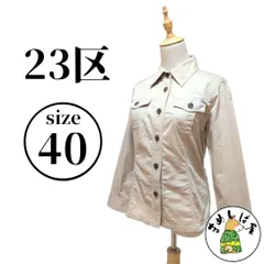 23区【40】シャツジャケット 大きいサイズ ストレッチ 大きいサイズ 上品