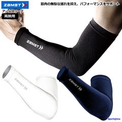 Item thumbnail for item 850fc6eb-a5ff-4390-b5d6-526c68334269