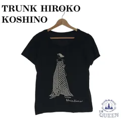 2024年最新】trunk Tシャツの人気アイテム - メルカリ