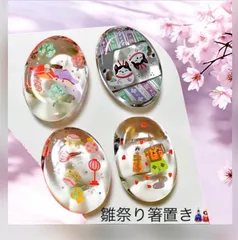 2026年最新】犬筥の人気アイテム - メルカリ