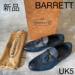 Berluti ベルルッティ ハンドペイント ベロア モカシン レザー