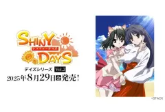 2026年最新】ディヴァインクロスの人気アイテム - メルカリ