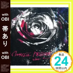 アリス九號.　グッズ各種 2025年最新】アリス九號.の人気アイテム - メルカリ