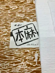 夏帯 本麻 薄い紅花染め のびのびと描かれたつゆ草 刺繍入 名古屋帯