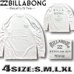 ビラボン ロンT メンズ サーフブランド BILLABONG 長袖 Tシャツ ロングスリーブ バックプリント S,M,L,XLサイズ BE012-050-WHT