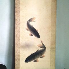 村山松月◇鯉図◇掛軸 書画 日本画 彩色 肉筆 絹本 縁起物