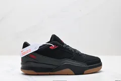 【今日特価】Who Decides War x Nike Jordan FLIGHT COURT ATE 送料無料 在庫限定セール価格！
