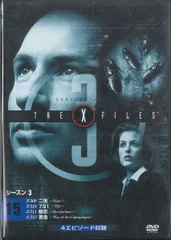 東宝創立記念DVDとVHS（非売品） エスパイ／尾崎紀世彦 : 尾崎紀世彦ワールド研究室