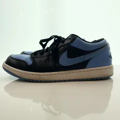 ナイキ NIKE AIR JORDAN 1 LOW エア ジョーダン 1 ロー UNIVERSITY BLUE ユニバーシティ ブルー 553558-041 S-266