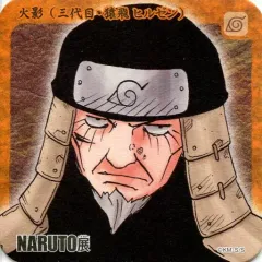 2025年最新】NARUTOマグカップの人気アイテム - メルカリ