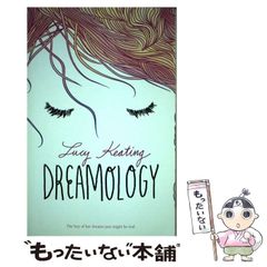 中古】 親と子どもをむすぶ奇跡の会話 信じる愛、受けとめる心 / 大原