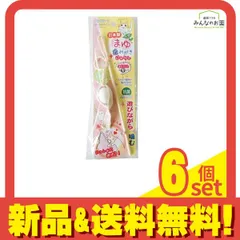 ペッツルート 猫用 まゆ歯みがきじゃらし 1本入 6個セット まとめ売り