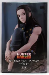 2025年最新】hunter×hunter ぬーどるストッパー イルミの人気