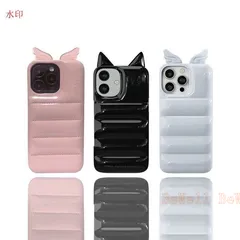 アーバンソフィスティケーション iPhone14promax Urban Sophistication 正規品 iPhoneケース iPhone14 13ProMax