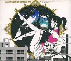 【中古】ソルファ  /  ASIAN KUNG-FU GENERATION（帯無し）