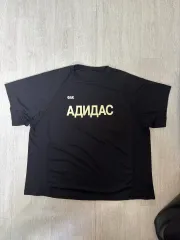 2025年最新】gosha rubchinskiy adidasの人気アイテム - メルカリ 2025年最新】gosha rubchinskiy adidasの人気アイテム - メルカリ