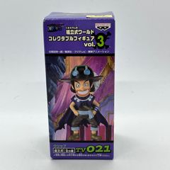 WCF / ワールドコレクタブルフィギュア