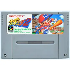 2024年最新】スーパーファミスタ2の人気アイテム - メルカリ
