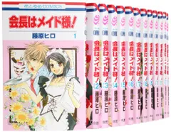 レア　全巻初版帯付き！　チラシ多数あり！　会長はメイド様！ レア 全巻初版帯付き！ チラシ多数あり！ 会長はメイド様！ 漫画