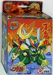 美品　鬼丸終斗　2枚セット 楽天市場】夏鬼丸の通販