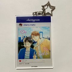 30歳まで童貞だと魔法使いになれるらしい　アクリルキーホルダー