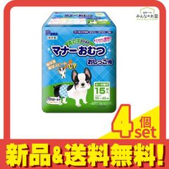 Item thumbnail for item b75c7134-c19a-450f-8596-c40f282b5873