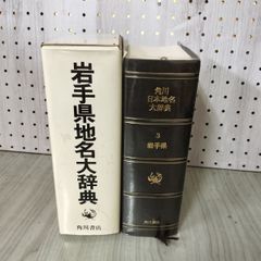 【中古】 三波春夫 長編歌謡浪曲1 アルバム TFC-612 三波春夫 長編歌謡浪曲1 中古CD | ブックオフ公式オンラインストア